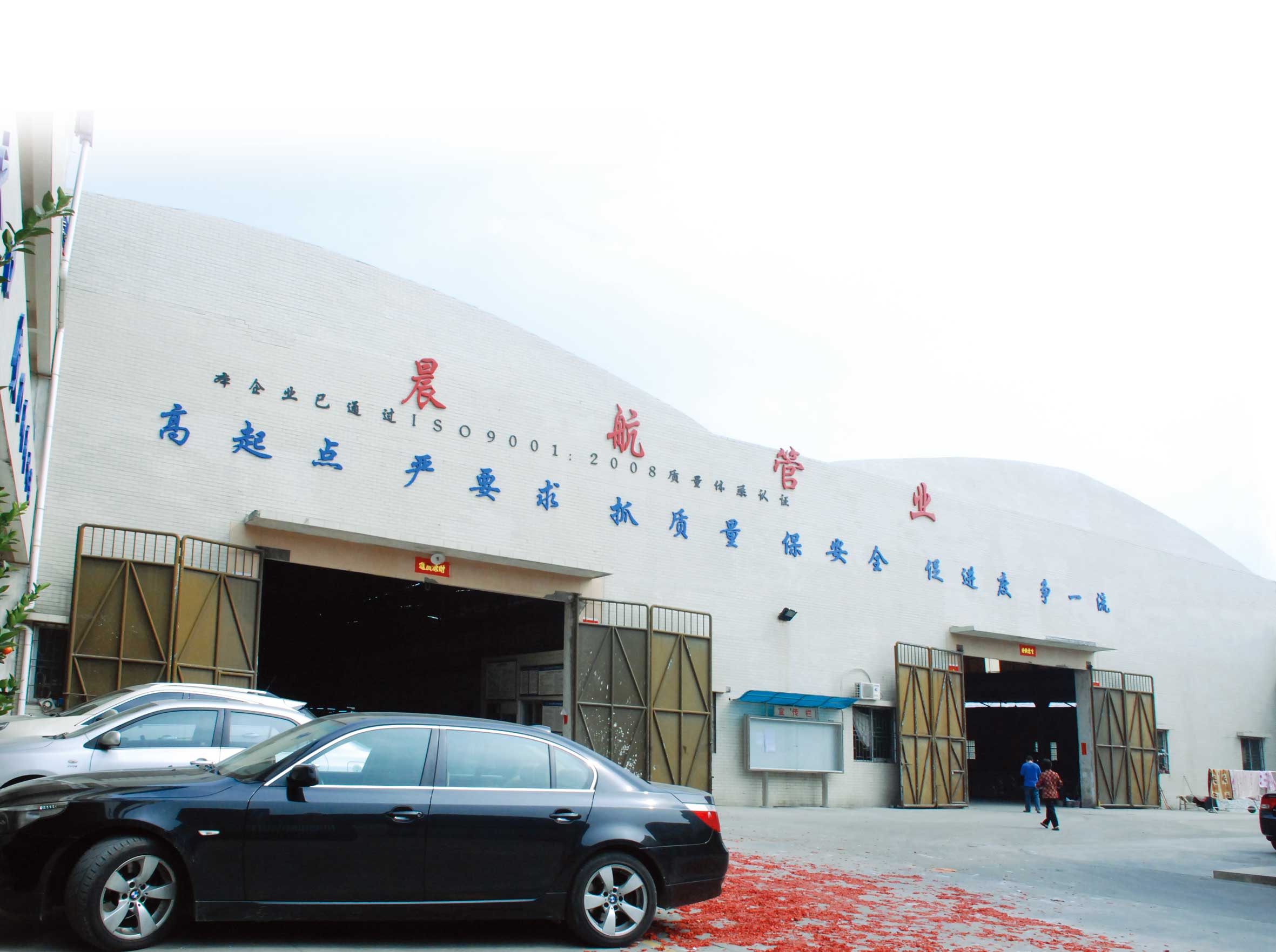 1557736557115489.jpg 1557736557115489.jpg